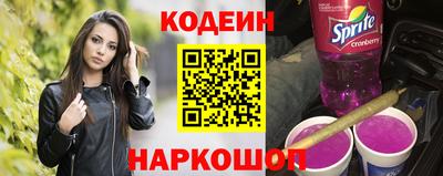 мескалин Гусь-Хрустальный