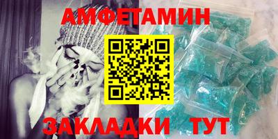 тгк Гусев