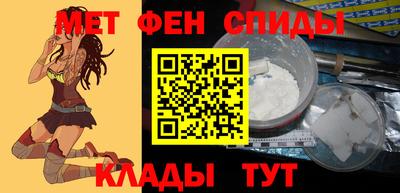 мескалин Гусь-Хрустальный
