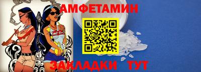 тгк Гусев