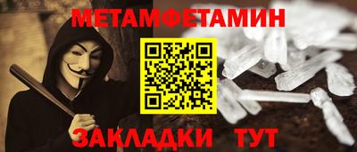 тгк Гусев