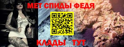 тгк Гусев