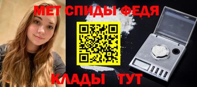 тгк Гусев