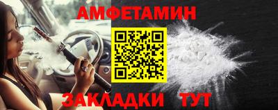 тгк Гусев