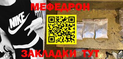 тгк Гусев