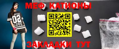 тгк Гусев