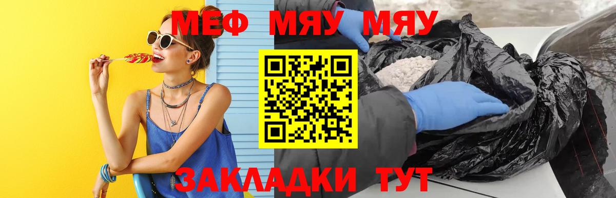 APVP Кисловодск
